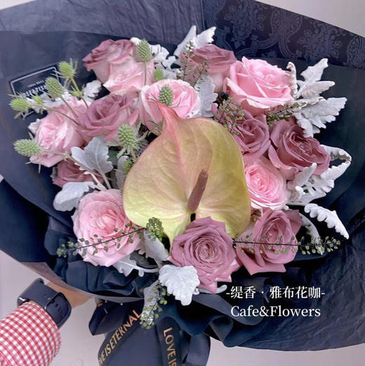 【甜蜜相伴】9支乌梅子酱玫瑰➕6支粉玫瑰加蜜桃掌精品时尚花束 商品图1