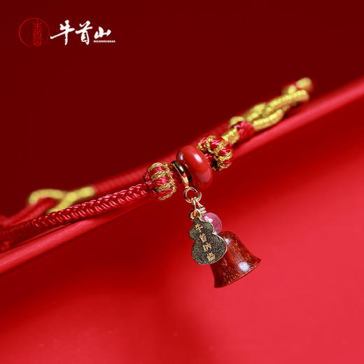 牛首山文创祝福系列红绳手链红绳情侣手链南京文创绳结纪念品 商品图4