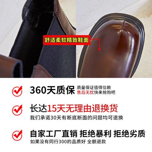 复古擦色烟筒靴女2023秋季新款粗跟切尔西靴女休闲短靴女百搭女靴 商品图2