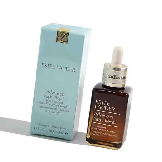 雅诗兰黛第七代特润修护小棕瓶精华液50ml【LXKGCJ5.0】 商品图0