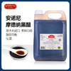 安诺尼意大利进口摩德纳黑醋 5L 商品缩略图0