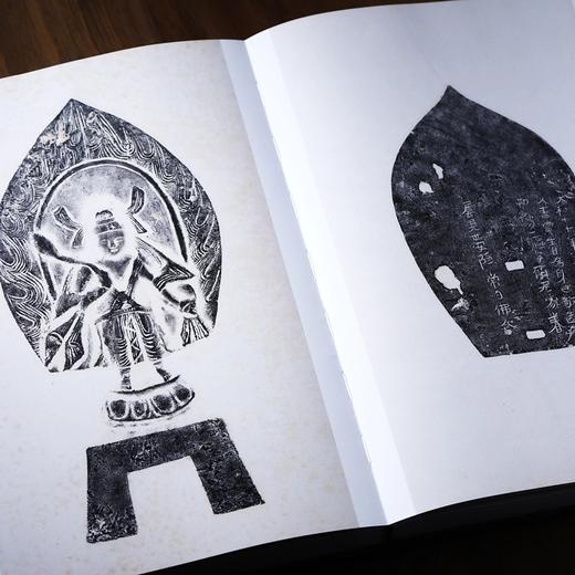 预售2月1日发货《国家图书馆藏陈介祺藏古器物拓本全编》曹锦炎 编 商品图11