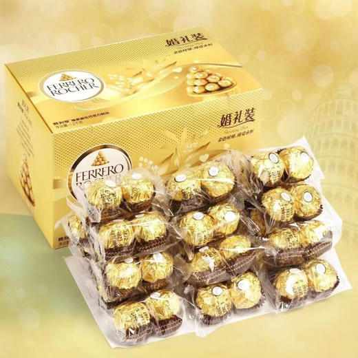 费列罗巧克力婚礼装12.5g*96粒 商品图2