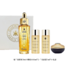 Guerlain娇兰帝皇蜂姿修护复原蜜修护精华液50ml送【蜂姿水+兰花面霜】礼盒套装 商品缩略图4