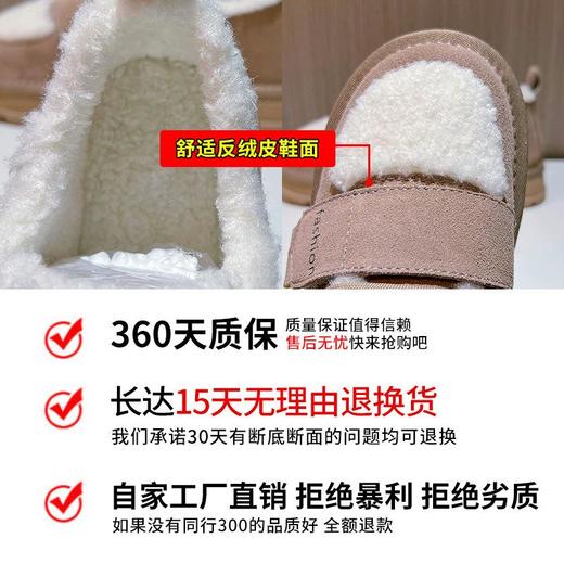 魔术贴雪地靴女2023冬季新款时尚百搭女靴加绒厚底毛毛鞋休闲女靴 商品图2