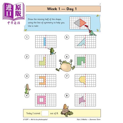 【中商原版】英国原版CGP教辅 新KS2数学日常练习书 三年级-夏季学期 New KS2 Maths Daily Practice Book Year 3 Summer Term 商品图3