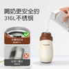 世喜500ml保温杯 商品缩略图3