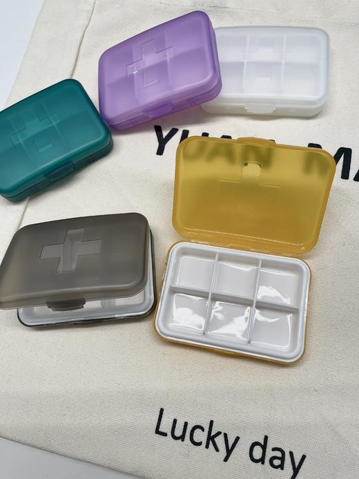 【积分兑换】随浙江仓订单一起发！老客福利！！定制款便携药盒2个【颜色随机】 商品图1