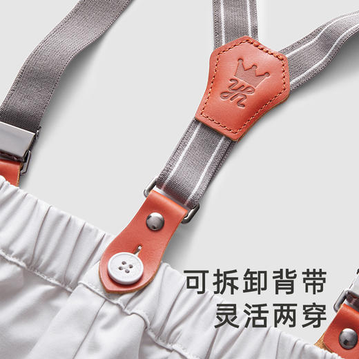 【高定系列】英氏童装小绅士背带裤可拆卸男宝帅气裤子春夏外出 商品图2