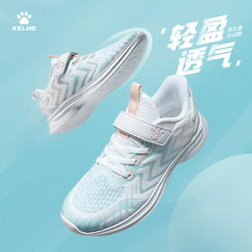 卡尔美童鞋夏季新款休闲鞋男童透气运动鞋女中大童鞋