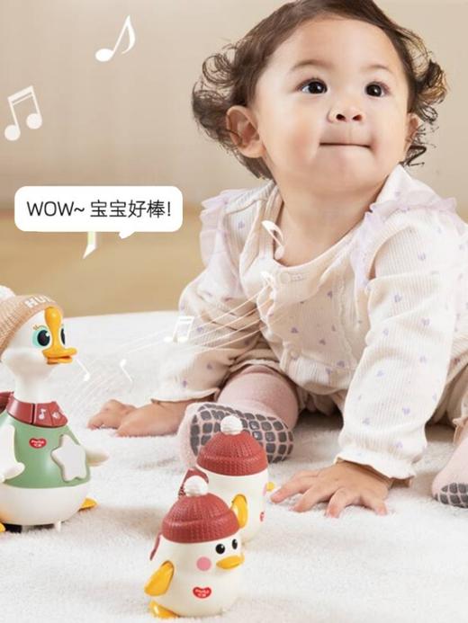 【汇乐】摇摆鹅2代0-1岁婴儿爬行训练启智陪伴安抚宝宝抬头练习学爬鸭 商品图3