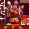 【送烫金吊牌 招财纳福花瓶套装】新年乔迁之喜发财果红果福桶摆件春节年宵花抱抱桶客厅装饰盆栽 商品缩略图7