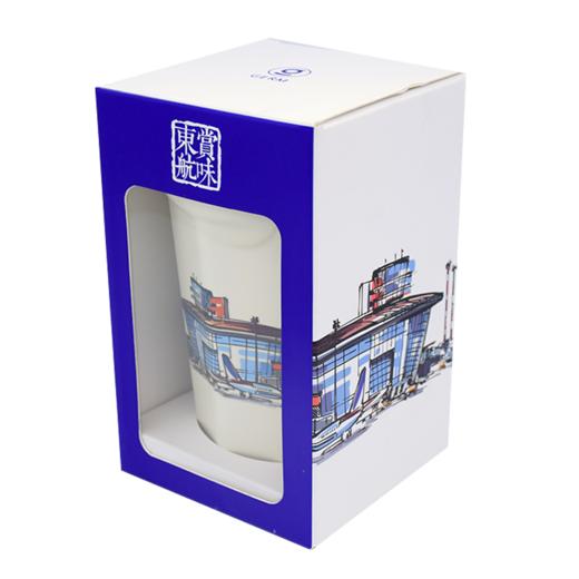 【新品上市】飞行日记保温杯390ML 316不锈钢 菱形时尚保温杯 商品图1