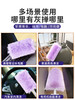 inwejia除尘掸 商品缩略图4