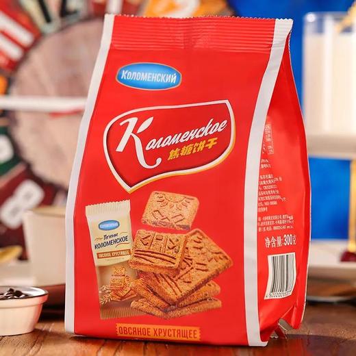 阿孔特卡洛姆饼干300g 商品图1