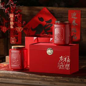 福乐安康【特大双瓷   红色】135元一套/一件6套