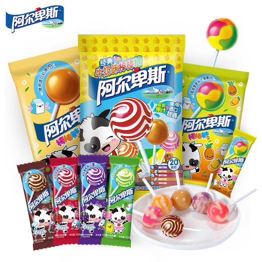 阿尔卑斯 棒棒糖 口味随机10g/支 商品图0