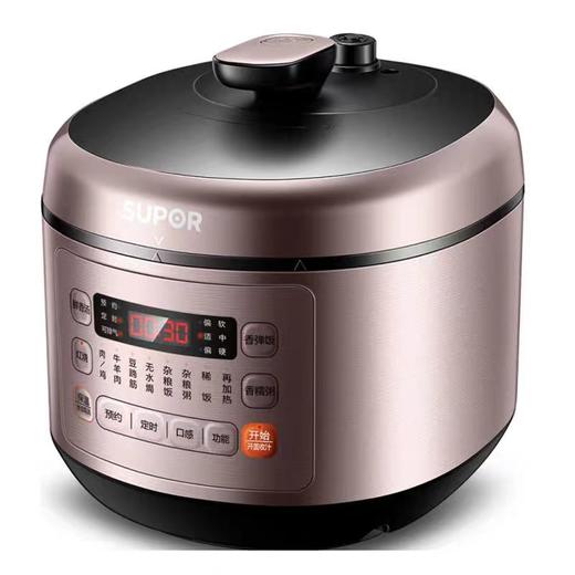 苏泊尔50FC03Q电压力锅 商品图0