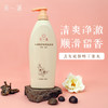 【茶一派】山茶植萃香氛洗发水 780ml/瓶 商品缩略图6