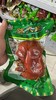 路大路 卤猪嘴（熟） 商品缩略图0