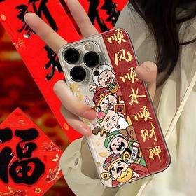【顺风顺水顺财❗️新年限定手机壳】适用苹果15promax苹果手机壳iPhone14新款13全包12喜庆