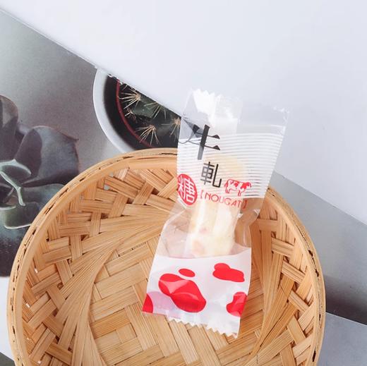 【机封袋】牛轧糖包装袋 200入 机封牛轧糖奶糖袋 塑料包装袋 商品图2