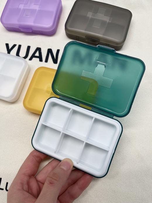 【积分兑换】随浙江仓订单一起发！老客福利！！定制款便携药盒2个【颜色随机】 商品图4