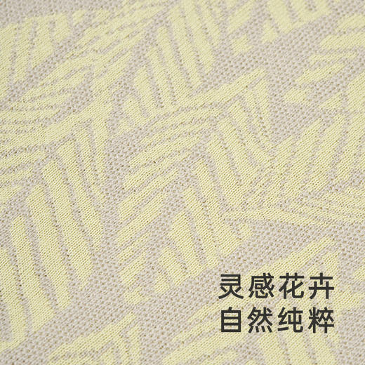 【高定系列】英氏羊毛衫儿童毛衣春季男宝桑蚕丝针织衫新款 商品图3