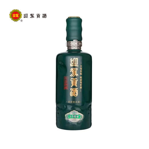 迎驾贡酒 生态洞藏16 浓香型白酒 42度 500ml 高端礼赠 商务宴请 72小时发货 商品图2