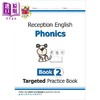 【中商原版】英国CGP English Targeted Practice Book: Phonics - Reception Book 2 商品缩略图0