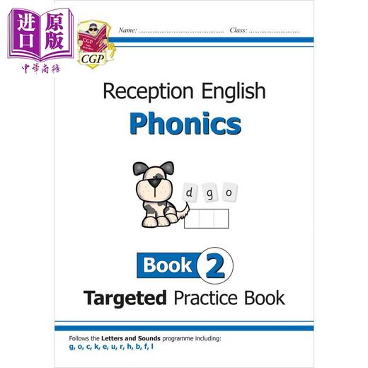 【中商原版】英国CGP English Targeted Practice Book: Phonics - Reception Book 2 商品图0