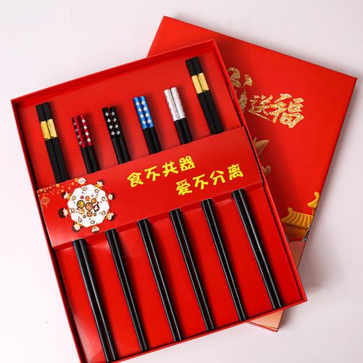 【祥马送福❗️国潮合金筷礼盒套装】幸福，如意，团聚，开启好运❗️新款开门红马年筷子红色伴手礼 新年礼盒年货礼盒 商品图2