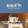 Dreams SonnyAngel贴贴家族公仔第二弹刺猬熊猫毛绒玩具玩偶坐姿调整女生办公室 14岁+ 商品缩略图3