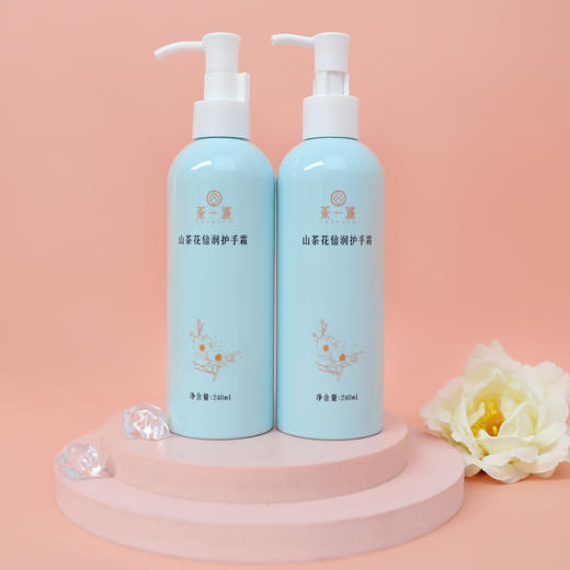 【茶一派】山茶花 倍润护手霜 240ml/瓶 商品图5