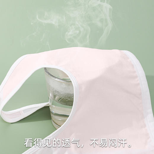 【2件装】熳洁儿 少女内衣发育期第一阶段文胸舒适透气学生女童背心式23761601 商品图2