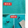 补差价专用 商品缩略图8