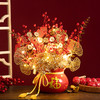 【送烫金吊牌 招财纳福花瓶套装】新年乔迁之喜发财果红果福桶摆件春节年宵花抱抱桶客厅装饰盆栽 商品缩略图1