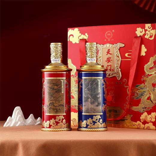 【茅台同酿·季克良先生亲调】天安门甲辰（龙）年生肖纪念酒 酱香型白酒 53%vol 商品图2