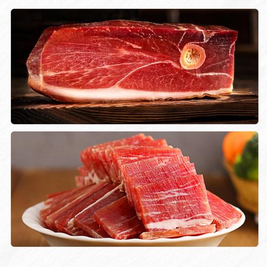 非物质文化金字火腿整腿礼盒3kg   XHR 商品图5