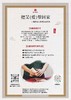 扶阳灸入门沙龙 商品缩略图4