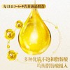 安利安利皇后 每日Q 3-6-9营养油品组合[369油品] 商品缩略图0