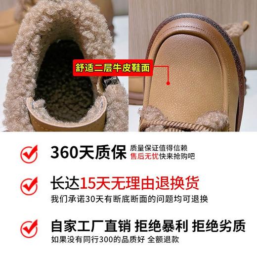 真皮雪地靴女2023冬季新款加绒靴子女休闲百搭短靴名族风时尚女靴 商品图2