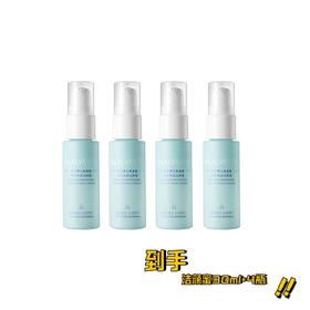 【组合 到手多瓶】Dr.Alva瑷尔博士洁颜蜜氨基酸洗面奶30ml