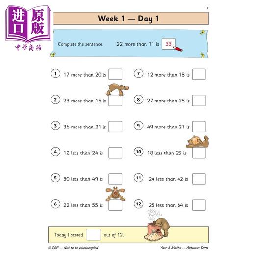 【中商原版】英国原版CGP教辅 新KS2数学日常练习书 3年级-秋季学期 New KS2 Maths Daily Practice Book Year 3 Autumn Term 商品图3