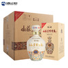 山庄皇家窖藏 彩瓷 52度浓香型白酒 450ml*4 整箱装 商品缩略图4