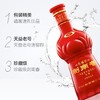 （万）52°珍藏级剑南春500ml/瓶 商品缩略图2