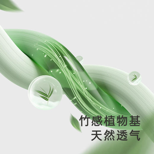 【商场同款】英氏龙年拜年服儿童家居服内衣套装百搭打底喜庆 商品图2