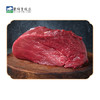 犇农牧业 蒙特曼原切牛腿肉 1500g/件 500g*3件 谷饲喂养 炖煮煎烤皆宜 原切原味 48小时发货 商品缩略图6