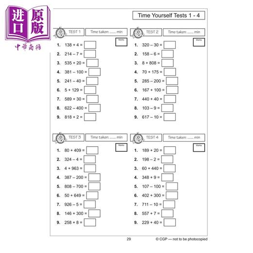 【中商原版】英国CGP KS2 Mental Maths Workout - Year 3 商品图4