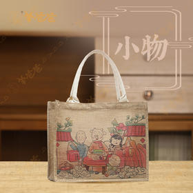 【羊爸爸全麻手提袋】把绿色健康“袋”回家